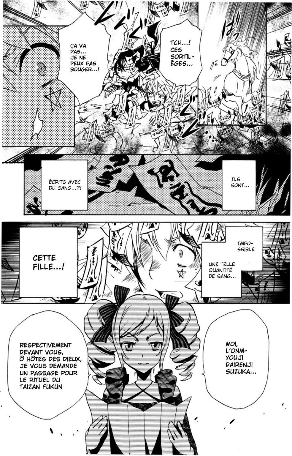 img Tokyo Ravens 43